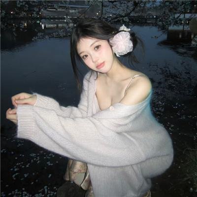 活着